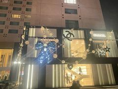 -王府半岛酒店