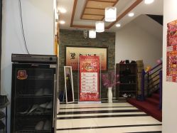 -碧玺沙灸美容美体养生馆