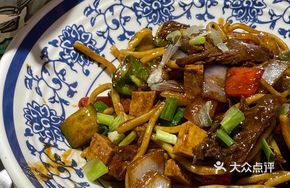 Beef Fried Sauce Noodles