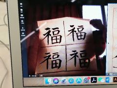 -阿妮亚少儿美术书法(望京店)