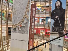-砂之船奥莱(南京江宁店)