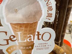 -成川茶店·潮汕工夫浓茶(万象店)