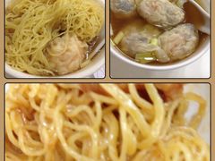 -麦文记面家(佐敦店)