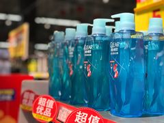 -麦德龙(闵行店)
