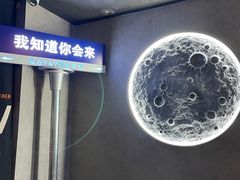 -Y&Y创意真人密室逃脱馆(人民广场步行街店)