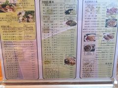 -荣晖咖啡美食(司打口店)