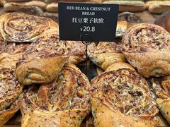 -WHEAT&BAKER-麥(凯德来福士店)