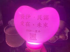 -民谣未来吧