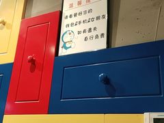 -花少爷的粥(中贸广场店)