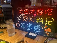 -雪熊精酿·哈尔滨烧烤酒馆(非遗大串店)
