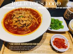 -熊吞·大碗丼烧肉饭(西市场嘉华店)