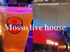 -MOSSO音乐酒吧·live house(南京旗舰店)