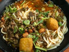 -福牛堂 Noodle Talk Home Cuisine