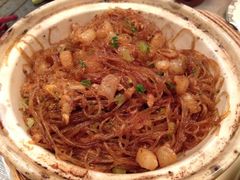 蟹肉粉丝煲-清水蘭軒