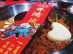 -谭鸭血老火锅(漳州路店)