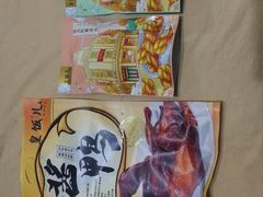 -皇饭儿·王润兴酒楼(河坊街店)