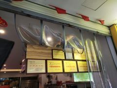 -鸿运兔·手撕烤兔(天府广场店)