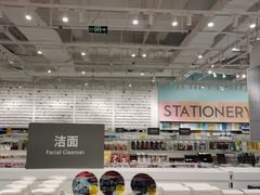 -KKV(重庆东原悦荟主力店)