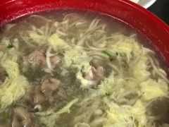 三鲜包子-四平包子铺