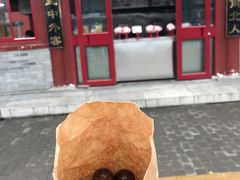 -秋栗香(地安门店)
