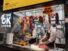 -潮发潮汕牛肉店(永庆坊店)
