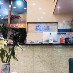 -SOLO Hair Salon