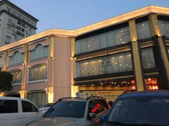 -满福隆酒楼(万绿园店)