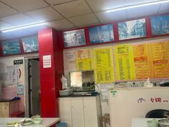 -明呈黄鱼面馆(斜土路店)