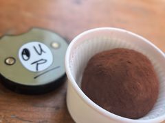 -OUR Bakery(三里屯太古里店)