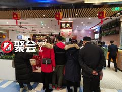 -龙记香港茶餐厅(久光百货店)