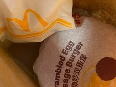 -麦当劳(牡丹江路店)