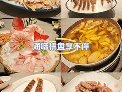 -凯逸轩·匠心粤菜(中城名仕汇店)