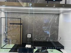 -世纪大明眼镜·蔡司战略授权店(汉街店)