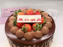 -LanTa蓝塔烘焙(融元广场店)