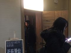 -面包与我Bread Or Me(长城汇店)