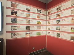 -北京大学赛克勒考古与艺术博物馆