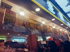 门面-家辉生鲜超市(东五路店)