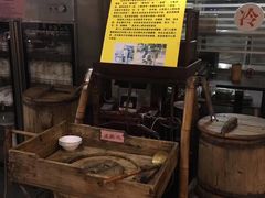 -吴门人家·苏宴宫廷菜(拙政园店)
