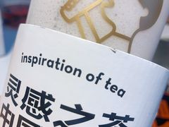 -喜茶(武汉范湖万达广场店)