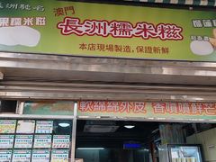 -官也街