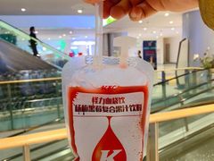 -肯德基(磐谷DT店)