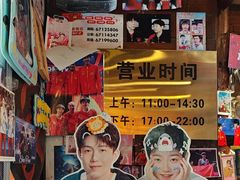 -玉桥餐厅(天坛店)