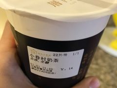 小眷村奶茶-厝内小眷村(西单大悦城店)