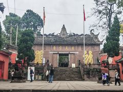 -金堂县云顶石城风景区