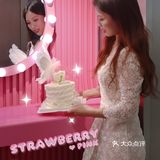 网红高颜值蛋糕🎂生日的仪式感是糕匠给的