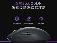 -外星人官方售后维修站.Alienware电脑专卖店