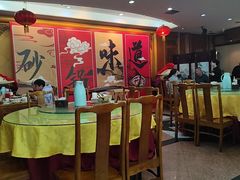 -京菜·砂锅居·烤鸭(西四店)