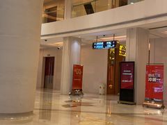 -白金汉爵大酒店·中餐厅(相城店)