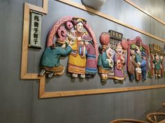 -陈傻子餐厅(世纪都会店)
