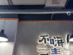 -本色.小马哥烧烤(五一路总店)